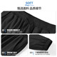 Baleno S/K-Serie Ice Silk Casual Hosen Herren Sommer Dünne atmungsaktive schnelle trocknende Sporthosen Herren große Hosen [Ice Seide gerade]-Black# Solid Color XL [dreidimensional geschnitten bequem und stilvoll]