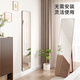 Winter wood solid wood frameless dressing mirror wall hanging wall floor mirror bedroom floor mirror full body mirror wall hanging household walnut color-40cm