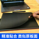 Wacom原装数位板石墨膜CTL472 672 6100影拓pth660手绘板贴膜pth651 CTC6110WL石墨膜 板面质感