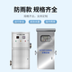 Ruixiaoquan AOT titanium dioxide photocatalytic sterilizer ultraviolet sterilizer hot water sterilization equipment commercial industrial shopping mall school hospital community tap water domestic pump room AOT-15