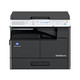 Konica Minolta KONICAMINOLTAbizhub205i/215i/225i a3 printer copy all-in-one black and white composite machine network scanning (6180en upgrade supports color scanning) 215i host + document feeder + working base cabinet