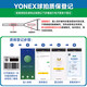 
YONEX YONEX Badminton Racket yy Beginner Carbon Compound Badminton Racket Single Shot NR7000i Green Enamel Introduction Single Shot