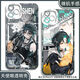 Platino Nuevo juego de animación 2D Periférico Genshin Impact Angel Eye Transparent La caja de teléfono móvil transparente es adecuado para Apple 15 Xiaomi 14 Vivo Huawei Pura70 Honor Oppo Redmi Apple Angel Eye Transparent Case K12347 iPhone 15 Promox
