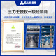 SanLUX high-speed triangle belt oil-resistant and thermal anti-static 8V5131 to 8585 models complete source factory 8V2440 25N6198La