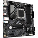 AMDR5 7500F/9600X R7 7800X3D  9700X  9950X3D/9900X3D盒装搭 技嘉  B650 B850 X870 主板套CPU套装 技嘉B650M-K 7500F盒