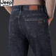 JEEP SPIRIT Jeep Jeep Men's Fall and Winter Thick Style Loose Straight High Waist Deep Medium Luxury Trousers Black and Gray-679 Thick Style 29 Size Waist 2.2 feet