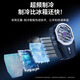 Funre Mobile Phone Radiator полупроводниковые охлаждающие охлаждающие охлаждение охлаждение задняя зажимная скорлупа вентилятор охлаждение куриное питание артефакт водяной охлаждение, подходящее для Apple 16 Huawei 15 беспроводной жидкий охлаждающий вентилятор Горячий пластинка Необходимо подключить 丨 1200 мАч батареи 丨 Амбиент.