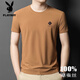 
Playboy 2025 new high-end mulberry silk short-sleeved T-shirt for men's summer new round neck solid color thin large size casual T-shirt 13578 Gray M 165 [recommended 100-120Jin [Jin equals 0.5 kg]]