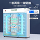 Yuanao Pharmaceutical Cool Cabinet Medical Drug Refrigerator Refrigerator New GSP Certified Pharmacy Special 680L Edition exclusive