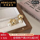 
Hengjiuye rear hanging gold bean pearl earrings for women 2024 new style earrings temperament sterling silver needle earrings Jindouye rear hanging needle pair 3291