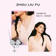 Saturday Fortune (ZLF) S925 silver bow necklace for women, smart, fashionable and versatile pendant as a birthday gift for girlfriend, pendant chain length 40+5cm