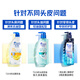 Haifeis Anti-dandruff Shampoo Men's Strong Hydrating 380g Shampoo Shampoo Shampoo Moisturizing