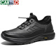 Cartelo Herrenschuhe Sommer atmungsaktive Geschäftssneaker Herrenschuhe Herren hohl Casual Lederschuhe 5219K Schwarz 42