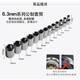 Kezhitu Tools 35-piece Xiaofei sleeve ratchet wrench set Auto repair vehicle hardware tool set 94-691-22 94-691-22
