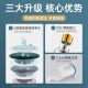 JCZS厨房水龙头过滤器通用自来水净化器家用延伸防溅净水神器3879 [德国电镀工艺]316不锈钢两b