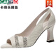 卡帝乐鳄鱼（CARTELO）鱼嘴凉鞋女高跟粗跟2025新款优雅职业百搭浅口鞋气质仙女单鞋 黑色 37