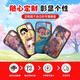 闪迪（SanDisk）2TB Type-c USB3.2 NVMe移动固态硬盘（PSSD）E61卓越版 1050MB/s三防保护 (定制联系客服)