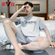 雅鹿睡衣男夏季短袖短裤棉质青少年初中学生套装男款家居服胖子4XL HDE9928 L
