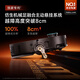 Zhuimi sweeping robot X50Pro enhanced version [Inquiry immediately reduces 1,000 yuan] Wash, mopping, sweeping and mopping integrated household automatic cleaning intelligent base station hot water washing, mopping, drying and obstacle-breaking [Inquiry immediately reduces 1,000 yuan] X50Pro enhanced water-loading and draining version