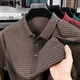 Jinggong Polo Camisa con bolsillos para camiseta de manga corta de verano para hombres para hombres de verano para rayas de bolsillo real de 50 a 60 años 9757 Green S 165/48 sugiere 90-110Jin [Jin equivale a 0.5 kg]