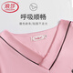 浪莎（LangSha）冰绸丝睡衣女春秋新款V领时尚长袖薄款套头可外穿家居服两件套 9901 豆沙粉【长袖长裤】 M