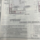 
[Jingqi Youshu][1049] 18G901 series picture album complete set of 3 books 18G901-1-2-3 Concrete structure construction reinforcement layout 18G full set of 3 books
