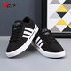 VCSV Light Luxury Board Chaussures Chaussures masculines 2025 Été Nouveau tissu respirant Chaussures pour hommes Chaussures décontractées pour hommes Chaussures en toile Men Black - Chaussures masculines haut de gamme 41
