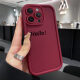 Ye Yu es adecuado para Huawei Mate60pro Case de teléfonos móviles Nova12109 Simple Hello P60 Cute P50Pro Silicone P Siga la tienda para el segundo artículo 50% de descuento en los productos y las antigüedades de devolución Huawei Mate40