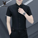 Playboy Summer Herren Kurzarm Shirt Business Casual Slim Shirt Jugend Trendy hübsches Eis Silk Cool weißes Zoll Hemd dünne weiße XL