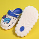 Wangwang Team Kinderschuhen Summer Jungen und Mädchen Babylochschuhe Innen-Schlupf-Rutsch weicher Einzelkind Baotou Sandalen PW-3101 Meter Weiß AQI 16 innere Länge 16 cm