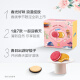 Oreo (Oreo) Spring Limited Gift Box Sandwich Sandwich New Taste Combination 679g Caja de regalo NUEVA PRODUCTO Caja de regalo Limited Limited 679G