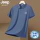 JEEP SPIRITJEEP吉普冰丝Polo衫男夏季无痕短袖T恤薄款透气速干商务休闲上衣 珠光白 jpbl12358 10XL m推荐80-100斤