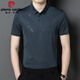 皮尔卡丹（pierre cardin）儿子结婚礼服爸爸装短袖衬衫中年喜公公婚宴装夏装冰丝半袖衬衣男 红色 2XL 180