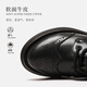 Aokang children's shoes, boys' leather shoes, 2025 spring new style, medium and large children's black campus performance shoes, foreign style boys' shoes