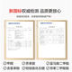 京东京造【厚底舒缓】运动拖鞋缓震防滑夏季新款外穿EVA拖鞋男 黑色 42-43