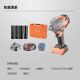 Llave de litio sin escobillas de litio dongcheng con grandes neumáticos de extracción de impacto de torque y andamios del sitio de construcción operación del proyecto de eliminación de proyectos de astillero DPB699D 20V Single Electric 4.0AH 698N
