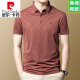 皮尔卡丹（pierre cardin）品牌重磅桑蚕丝短袖t恤男2025新款夏季休闲爸爸装上衣凉感polo衫 红色-15286 M 165
