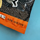 Aoruichen kaiser milch plus calcium schwarzer sesampaste student nähre brühne körner grobkörner mittlere und ältere trinken sofortige Lebensmittel Fahrenheit Kaiser 738G Black Sesam Paste [ungefähr 22 kleine Pakete]