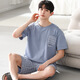 Sangji Summer de verano delgado de manga corta Modal de manga corta Ropa para el hogar de dos piezas YSX9712 L