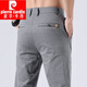 Pierre cardin autumn new upgraded fabric boys casual pants slim and versatile high-end stretch long trousers 653-Black 28 sizes [90-100Jin [Jin equals 0.5 kg]]