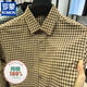 Romon 2025 Spring, été et automne 100% coton Plaid coton pour hommes à manches longues d'âge moyen et jeune décontracté de coton pure coton doublure 691 bleu 52 -180