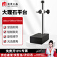 Mitzi marble platform bracket 300*200*50 dial indicator dial indicator stand marble platform digital display platform
