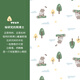 翘脚鸭（Tiptoe Duck）婴儿衣服新生儿夏季薄款连体衣宝宝内衣贴身睡衣 小河马2件 80cm