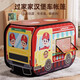 Beichuzhong Children's Tente Toys Toys Girls '3-6-10th Birthday Gift 8-12 House Burger Mini Kitchen Large Hamburger Tent [Donnez 40 pièces de hamburgers] 45 Four ou cinq ans