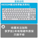 Logitech отпечатанная 835 проводная механическая клавиатура 84 Key Blue Black Tea Waft Black White Cack Game распечатанный K835 Красный вал розовый