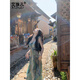 Aizhuer (Aizhuer) Wald schwimmendem Sommer-Suspender-Temperamentkleid für Frauen 2025 Sommer Neu gedruckter, schlanker, hüftbetrugs langer Rock für Frauen <Forest Floating Summer> Hosentender Kleid xl