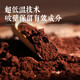 Beijing Tongrentang Beijing Tongrentang Ganoderma spore powder 15 large bags Specifications Traditional Chinese medicine pieces Ganoderma spores Tonify the kidneys and lungs Nourish the heart and calm the mind Stop bleeding and reduce phlegm Physical weakness after illness 3g*15 bags Mid-Autumn Festival 1 box