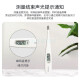 欧姆龙（OMRON）电子体温计MC-687 家用儿童腋下15秒测温电子温度计K30