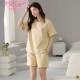 
Modal pajamas women's new summer pure cotton shorts shorts simple casual cotton thin style for outdoor wear. Z9854 M Recommended 80-100Jin [Jin equals 0.5 kg]