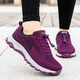 Zuli Jianai Daddy's más antiguos zapatos para mujeres de mediana edad y ancianos zapatos para caminar para ancianos para zapatos de caminata de suela suave antidesliz